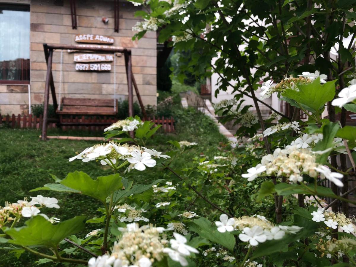 Pamporovo Villa ภายนอก รูปภาพ