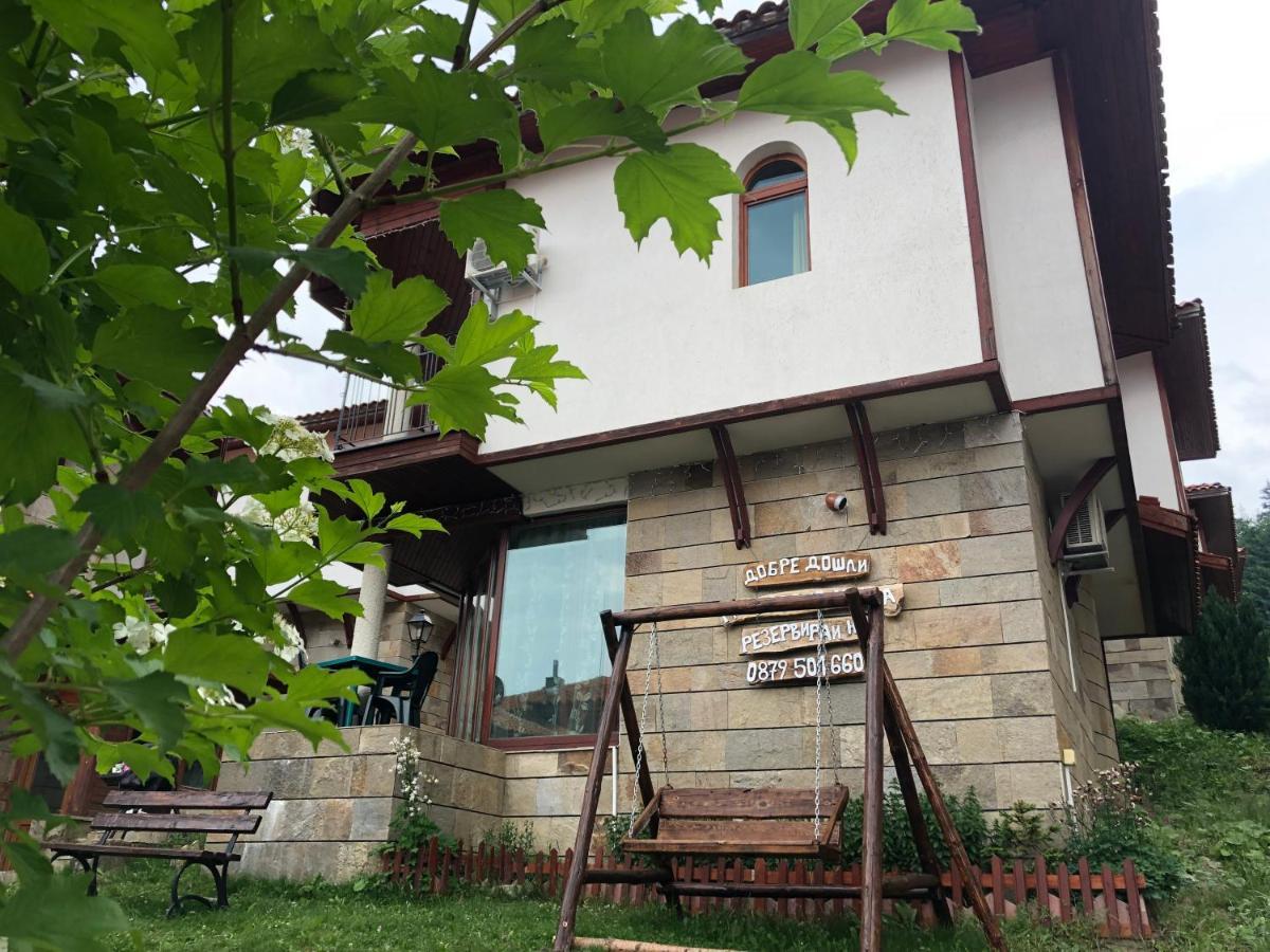 Pamporovo Villa ภายนอก รูปภาพ